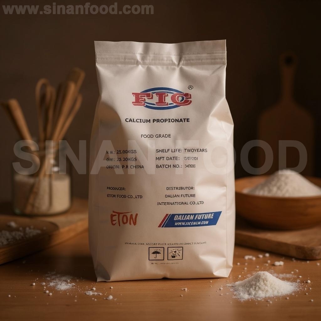 پروپیونات کلسیم